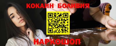 мефедрон Кимры