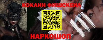 мефедрон Кимры