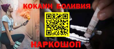 apvp Кингисепп