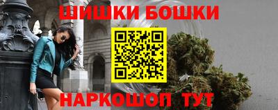 мефедрон Кимры