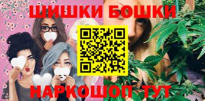 мефедрон Кимры