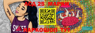 мефедрон Кимры