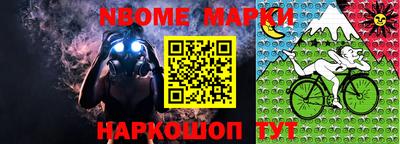 мефедрон Кимры