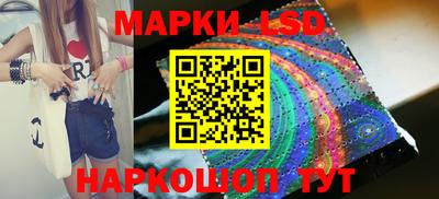 наркотики Кинель