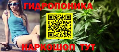 наркотики Кинель