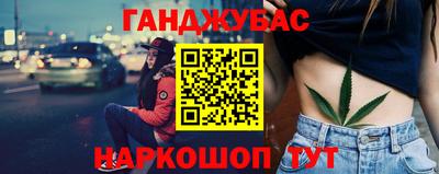 apvp Кингисепп