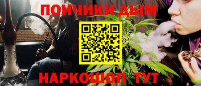 мефедрон Кимры