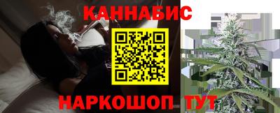 наркотики Кинель