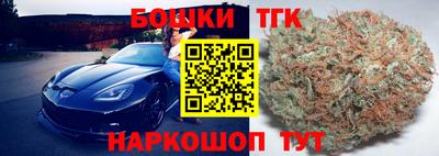 наркотики Кинель