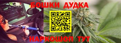 мефедрон Кимры