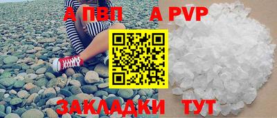 мефедрон Кимры