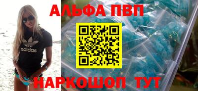 мефедрон Кимры