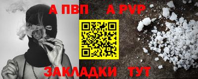 наркотики Кинель