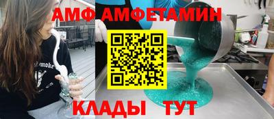 apvp Кингисепп