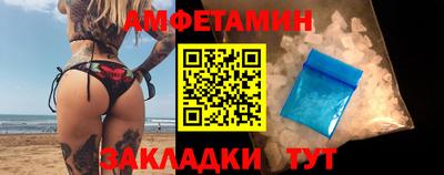 мефедрон Кимры