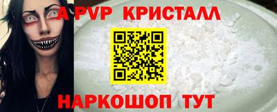 мефедрон Кимры