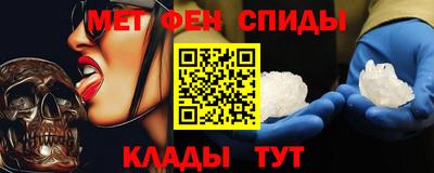 наркотики Кинель