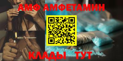 apvp Кингисепп