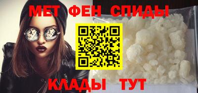 наркотики Кинель