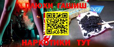 мефедрон Кимры