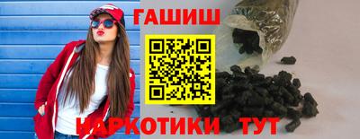 apvp Кингисепп