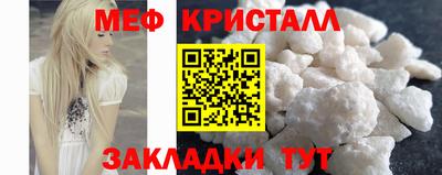apvp Кингисепп
