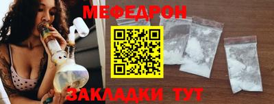 apvp Кингисепп