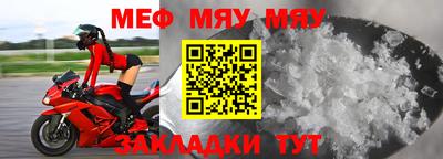 apvp Кингисепп