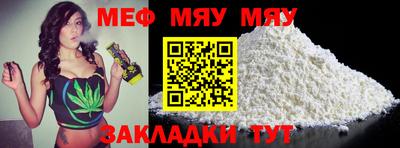 apvp Кингисепп