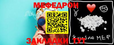 наркотики Кинель