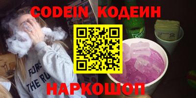 мефедрон Кимры