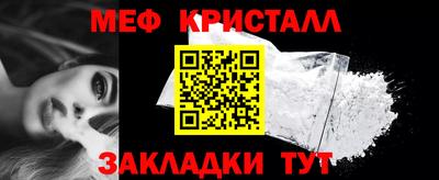 apvp Кингисепп