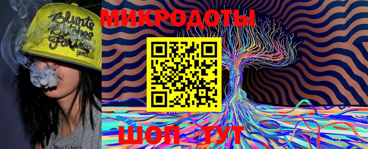 Армавир  купить  сайты  Псилоцибиновые грибы Magic Shrooms  Вход с VPN  Псилоцибиновые грибы мухоморы 